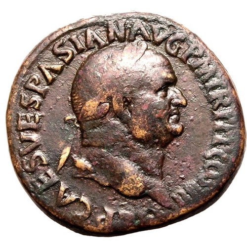 84 - About Very Fine | ROMAN EMPIRE. Vespasian. Bronze sestertius, AD 72-73. Rome. 'Judaea Capta' commemo... 