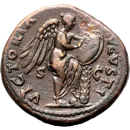 84 - About Very Fine | ROMAN EMPIRE. Vespasian. Bronze sestertius, AD 72-73. Rome. 'Judaea Capta' commemo... 