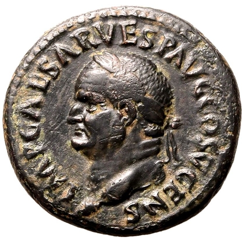 85 - Very Fine | ROMAN EMPIRE. Vespasian. Bronze as, AD 74. Rome. Obv: IMP CAESAR VESP AVG COS V CENS, la... 