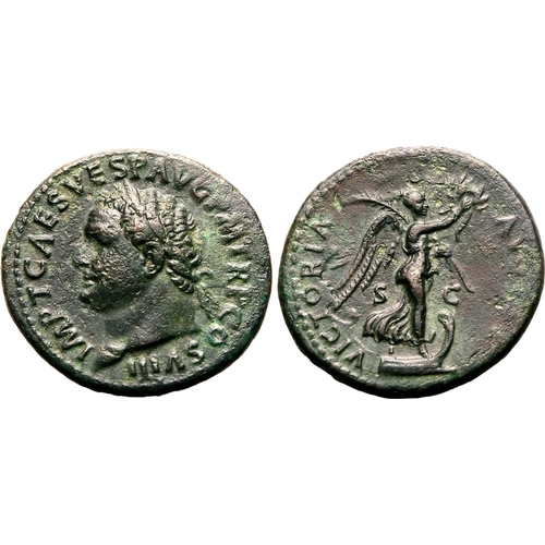 90 - Good Very Fine; good detail beneath uneven surfaces | ROMAN EMPIRE. Titus. Bronze as, AD 80-81. Rome... 