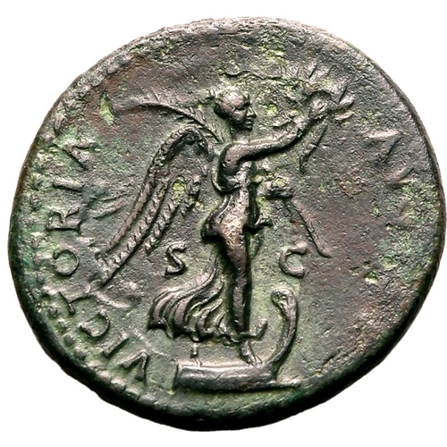 90 - Good Very Fine; good detail beneath uneven surfaces | ROMAN EMPIRE. Titus. Bronze as, AD 80-81. Rome... 