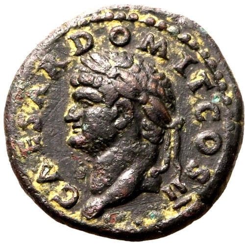 94 - About Good Very Fine | ROMAN EMPIRE. Domitian (Caesar). Bronze quadrans, AD 74. Rome. Struck for cir... 