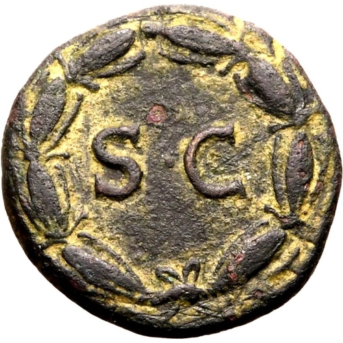 94 - About Good Very Fine | ROMAN EMPIRE. Domitian (Caesar). Bronze quadrans, AD 74. Rome. Struck for cir... 