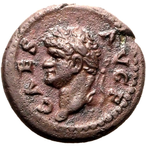 95 - Good Very Fine | ROMAN EMPIRE. Domitian (Caesar). Bronze quadrans, AD 74. Rome. Struck for circulati... 