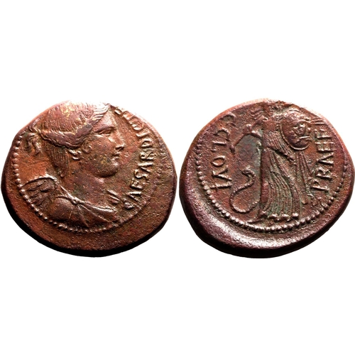 3 - ROMAN REPUBLIC & IMPERATORIAL. Julius Caesar. Bronze dupondius, 45 BC. Rome(?). Issued by C. Clovius... 