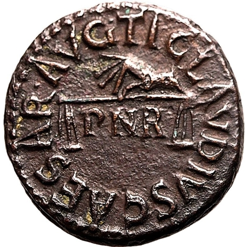 37 - Good Very Fine | ROMAN EMPIRE. Claudius. Bronze quadrans, AD 41. Rome. Obv: TI CLAVDIVS CAESAR AVG, ... 