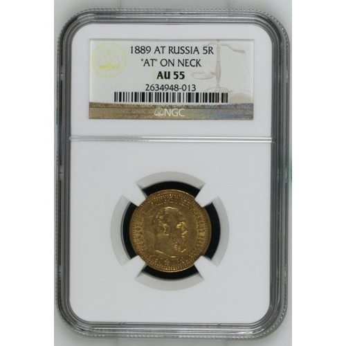 106 - RUSSIA. EMPIRE. Gold 5 roubles, 1889 ÐÐ. Aleksandr III. In secure plastic holder, graded NGC AU 55... 