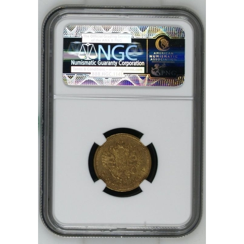 106 - RUSSIA. EMPIRE. Gold 5 roubles, 1889 ÐÐ. Aleksandr III. In secure plastic holder, graded NGC AU 55... 