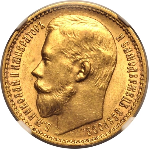 107 - RUSSIA. EMPIRE. Nicholas II, 1894-1917. Gold 15 rubles, 1897. St. Petersburg. Nikolai II. Head left;... 