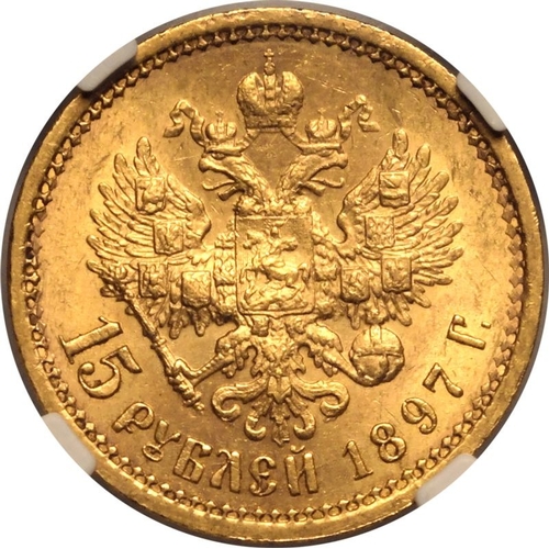 107 - RUSSIA. EMPIRE. Nicholas II, 1894-1917. Gold 15 rubles, 1897. St. Petersburg. Nikolai II. Head left;... 