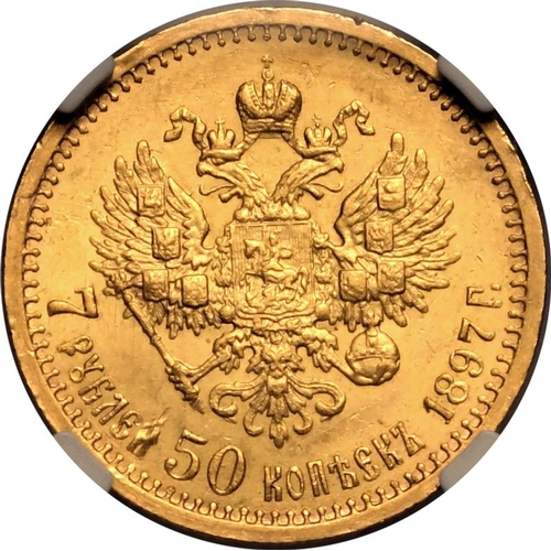 108 - RUSSIA. EMPIRE. Gold 7 rubles 50 kopecks, 1897. Saint Petersburg. Nikolai II. Bust of Emperor Nikola... 