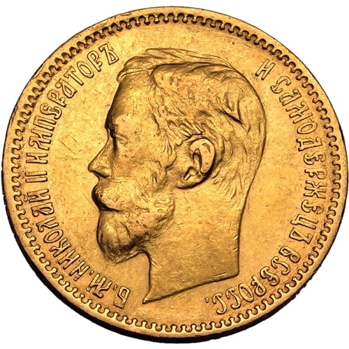 110 - RUSSIA. Nikolai II, 1894-1917. Gold 5 roubles, 1900 Ð¤3. Saint Petersburg Mint. Portrait of Emperor ... 