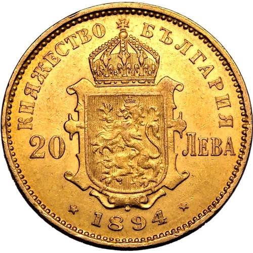 17 - BULGARIA. Ferdinand I, 1887-1918. Gold 20 lewa, 1894. Kremnica. Bust of Ferdinand I, 'A.S.' below. C... 