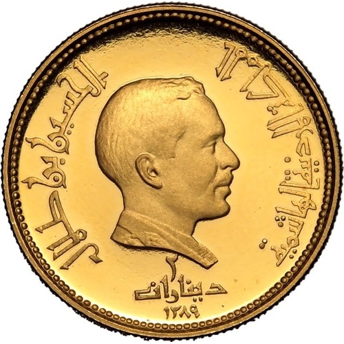 81 - JORDAN. Hussein bin Talal, 1952-1999. Gold 2 dinars, 1389 (1969). Proof. Forum in JerashHead of king... 