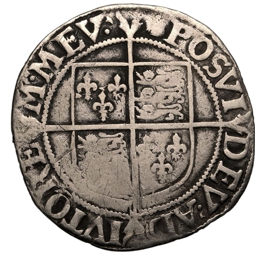 197 - ENGLAND. Elizabeth I, 1558-1603. Silver Shilling, ND (1592-1595). mm Tun 123. Crowned bust facing le... 