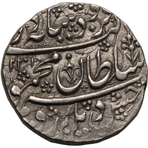 232 - AFGHANISTAN. Mahmud Shah, 1801-1803, 1809-1818. Silver Rupee, Dated 1231 = 1815/16. Peshawar Mint. S... 