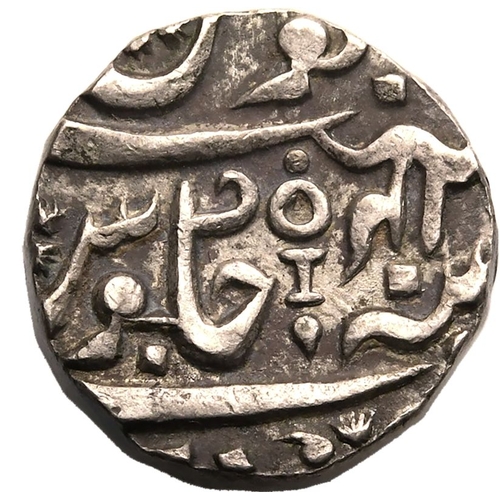 234 - INDIA. ORCHHA. Vikramajit Mahendra. Silver Rupee, 1206-1227 = AD 1792-1812. Struck under Vikramajit ... 