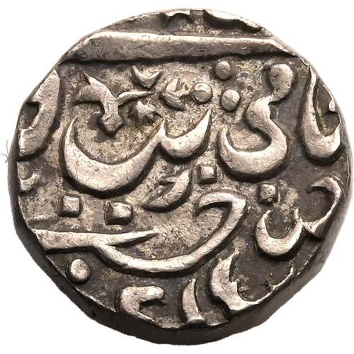 234 - INDIA. ORCHHA. Vikramajit Mahendra. Silver Rupee, 1206-1227 = AD 1792-1812. Struck under Vikramajit ... 