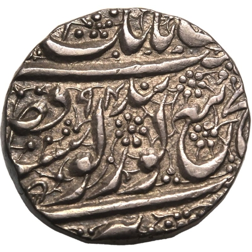 236 - INDIA. INDEPENDENT STATES. Ranjit Singh, 1801-1839. Silver Rupee, 1894 = 1837. Amritsar Mint. Sikh E... 