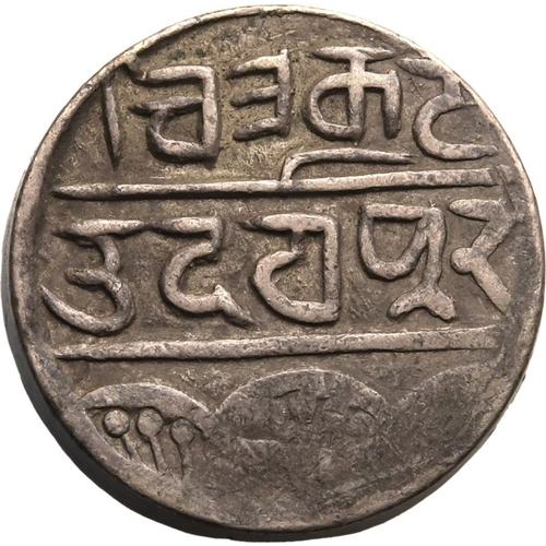 237 - INDIA. MEWAR STATE. Silver Rupee, 1858-1920. Swarupshahi Series. Chitrakoot Udaipur, floral decorati... 