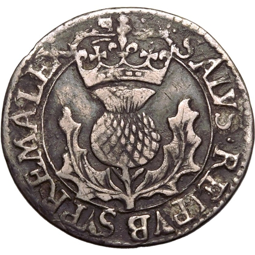 187 - About Good Very Fine | SCOTLAND. Charles I, 1625-49. Silver Forty Pence, ND (1637-1642)  . Edinburgh... 