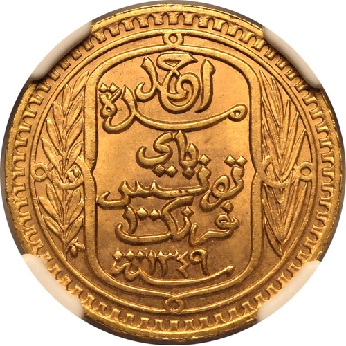 227 - MS 66 | TUNISIA. Ahmad II, 1929-42. Gold 100 Francs, AH 1349 (1930). Paris . Ruler, value and Islami... 