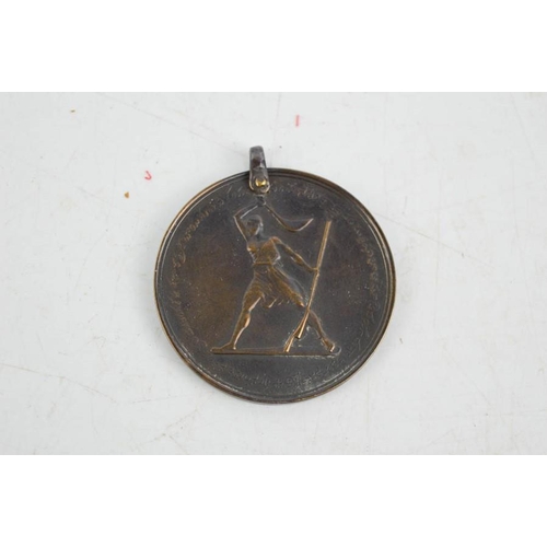 8 - A Coorg bronze medal, April 1837.