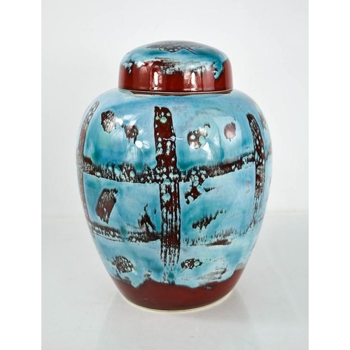 161 - A Poole pottery ginger jar, in blue and red, 30cm high.