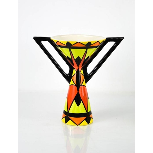 37 - A Lorna Bailey pottery vase in the Harmony pattern, signed to the base, 21cm high.