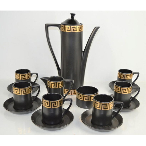 102 - A Portmeirion pottery coffee set by Susan Williams-Ellis