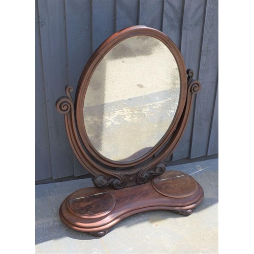 481 - A 19th century mahogany toilet mirror