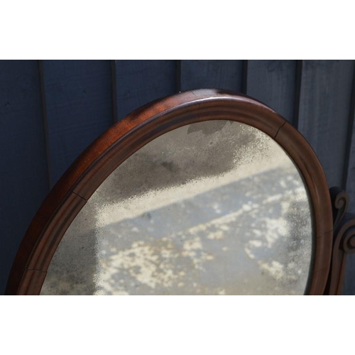 481 - A 19th century mahogany toilet mirror