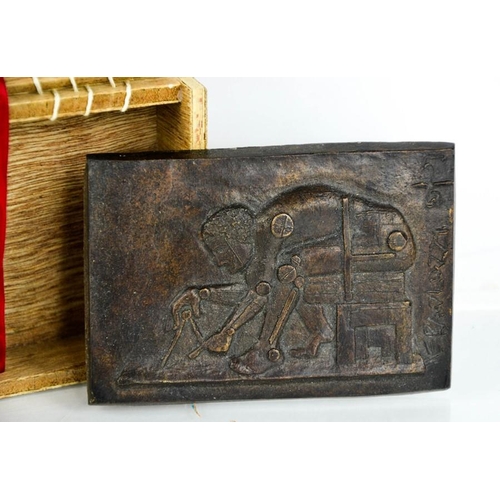 16 - Eduardo Paolozzi (1924-2005) Newton (After Blake) bronze plaque with original presentation box 7cms ... 