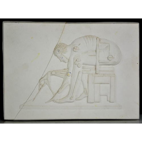 17 - Eduardo Paolozzi (1924-2005) Newton (After Blake) plaster plaque, with original box, signed by the a... 