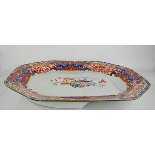 275 - An impressive 19th century Spode meat dish in the Frog pattern, decorated in blue red and gold flora... 