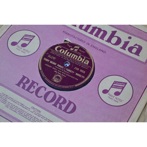 530 - A large collection of The Great Musicians Classical Vinyl to include Beethoven, Schubert together wi... 