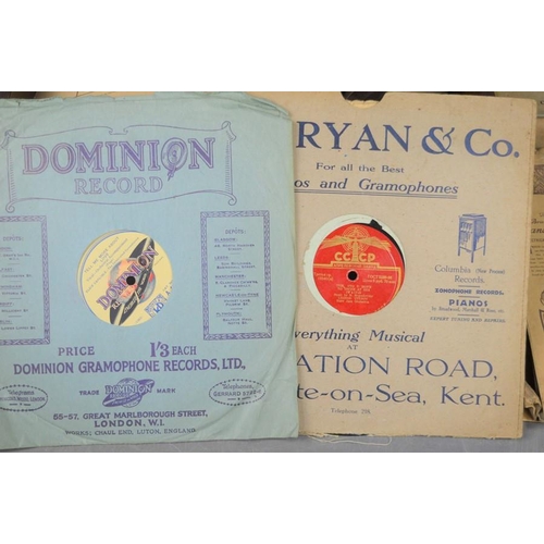 531 - A HMV model 2128A  electric gramophone together with a quantity of 78