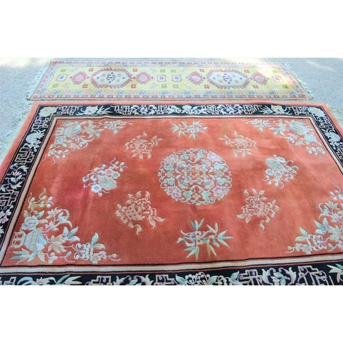 Lot 543       