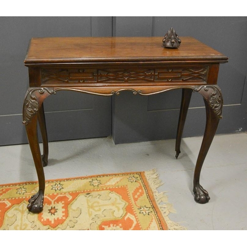 Lot 568       