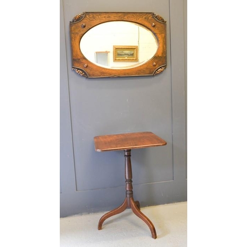 Lot 569       