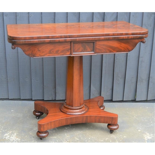 Lot 572       