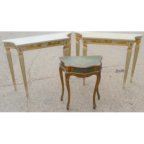 Lot 573       