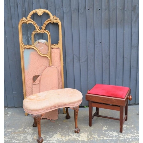 Lot 575       