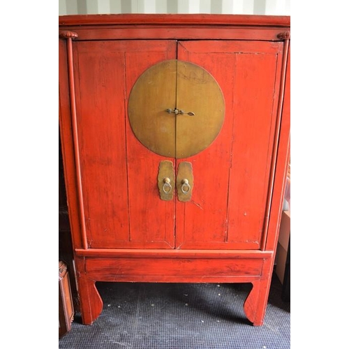 Lot 582       