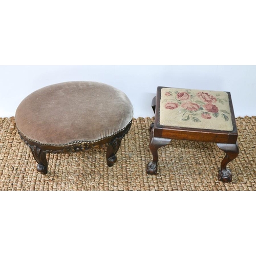 Lot 590       
