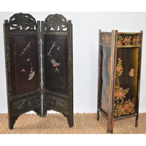 Lot 597       