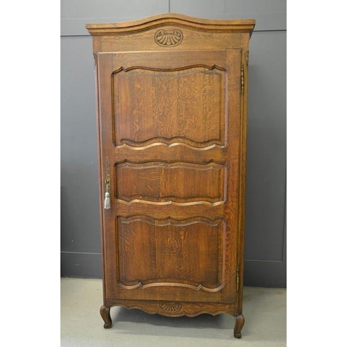 Lot 609       