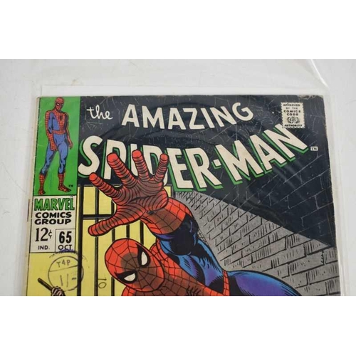 246 - Marvel Comics: The Amazing Spiderman issue numbers #103 to #128, published 1972 and 1973, featuring ... 