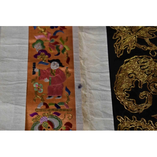 234 - A selection of 19th century Chinese embroidered panels, to include a pair embroidered in gold thread... 