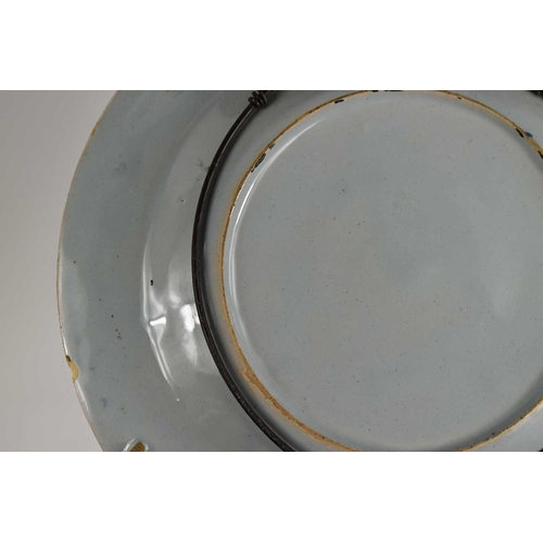 226 - A 19th century Chinese blue and white plate.